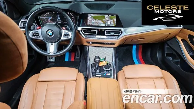 BMW Série 3 (G20) 330i M Sport 2019 — photo 10 sur 32