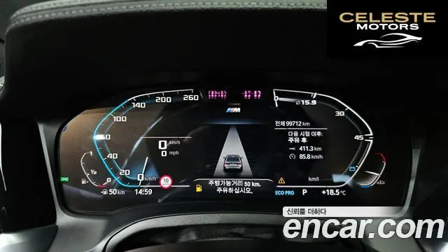 BMW Série 3 (G20) 330i M Sport 2019 — photo 11 sur 32