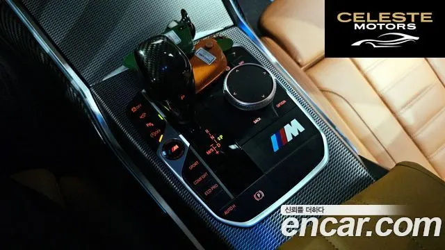 BMW Série 3 (G20) 330i M Sport 2019 — photo 12 sur 32
