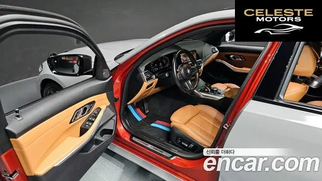 BMW Série 3 (G20) 330i M Sport 2019 — photo 13 sur 32
