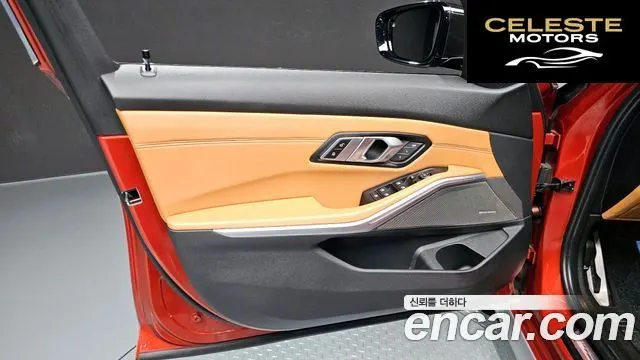BMW Série 3 (G20) 330i M Sport 2019 — photo 14 sur 32