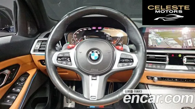 BMW Série 3 (G20) 330i M Sport 2019 — photo 19 sur 32
