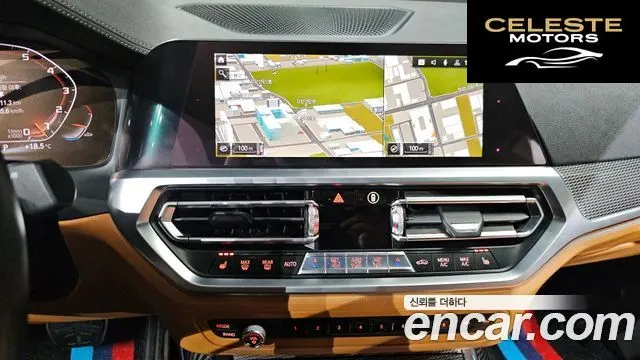 BMW Série 3 (G20) 330i M Sport 2019 — photo 22 sur 32