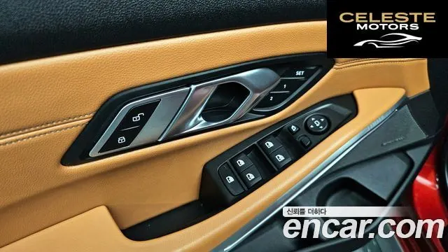 BMW Série 3 (G20) 330i M Sport 2019 — photo 32 sur 32
