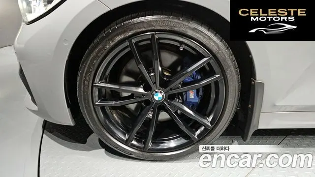 BMW Série 3 (G20) 330i M Sport 2019 — photo 5 sur 32