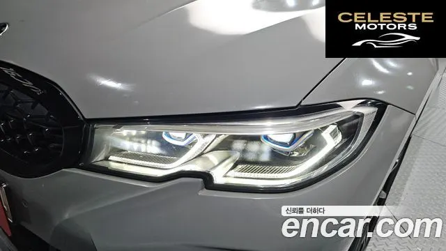 BMW Série 3 (G20) 330i M Sport 2019 — photo 8 sur 32