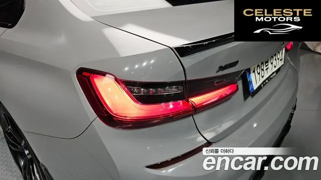 BMW Série 3 (G20) 330i M Sport 2019 — photo 9 sur 32