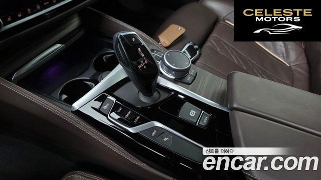 BMW Série 5 (G30) 530e M Sport 2020 — photo 12 sur 35