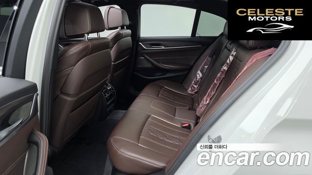 BMW Série 5 (G30) 530e M Sport 2020 — photo 18 sur 35