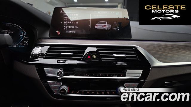 BMW Série 5 (G30) 530e M Sport 2020 — photo 20 sur 35