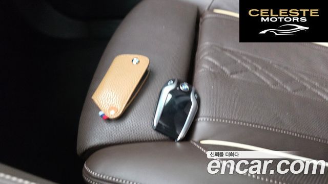 BMW Série 5 (G30) 530e M Sport 2020 — photo 23 sur 35