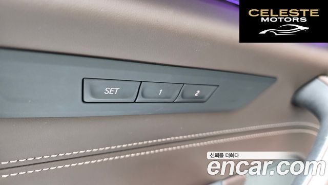 BMW Série 5 (G30) 530e M Sport 2020 — photo 24 sur 35