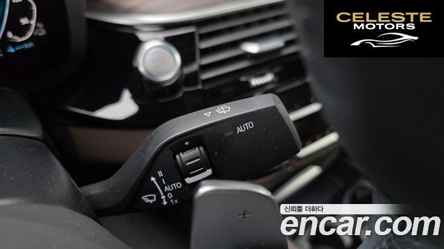 BMW Série 5 (G30) 530e M Sport 2020 — photo 25 sur 35