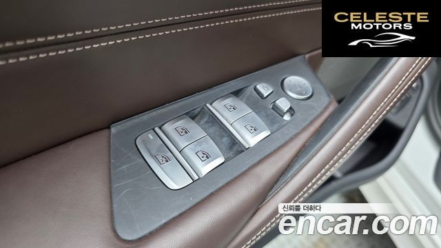 BMW Série 5 (G30) 530e M Sport 2020 — photo 26 sur 35