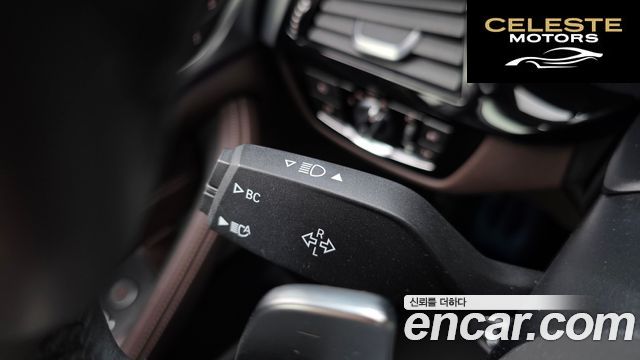 BMW Série 5 (G30) 530e M Sport 2020 — photo 27 sur 35