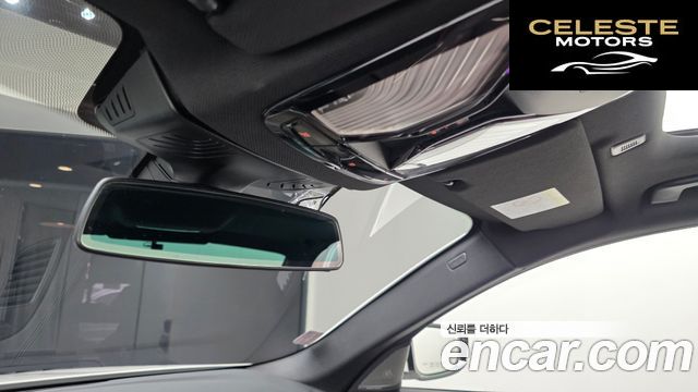 BMW Série 5 (G30) 530e M Sport 2020 — photo 29 sur 35