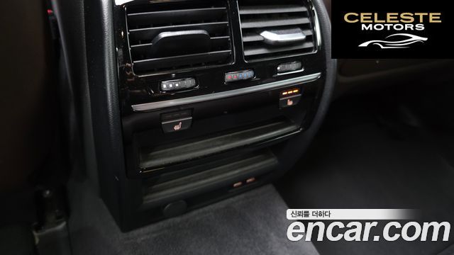 BMW Série 5 (G30) 530e M Sport 2020 — photo 30 sur 35