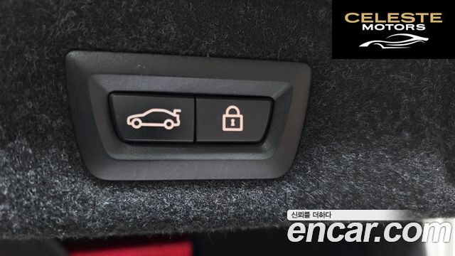 BMW Série 5 (G30) 530e M Sport 2020 — photo 34 sur 35