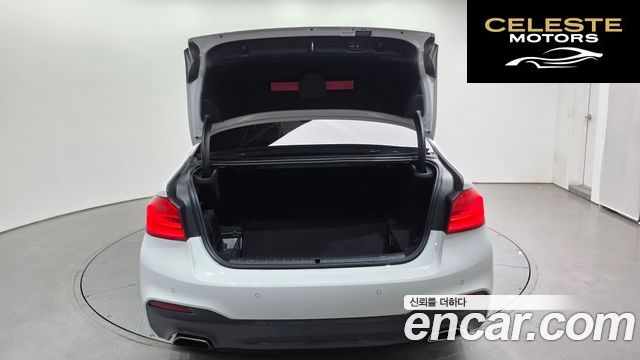 BMW Série 5 (G30) 530e M Sport 2020 — photo 35 sur 35