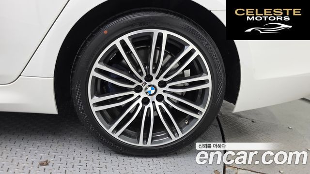 BMW Série 5 (G30) 530e M Sport 2020 — photo 7 sur 35