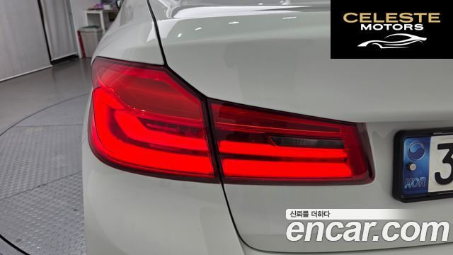 BMW Série 5 (G30) 530e M Sport 2020 — photo 9 sur 35