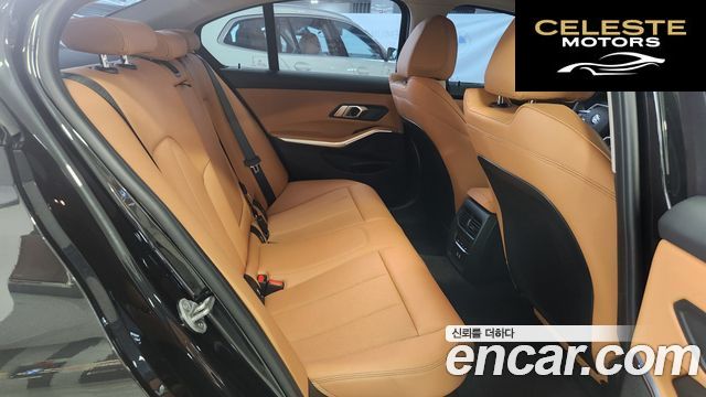 BMW Série 3 (G20) 320i 2025 — photo 10 sur 26