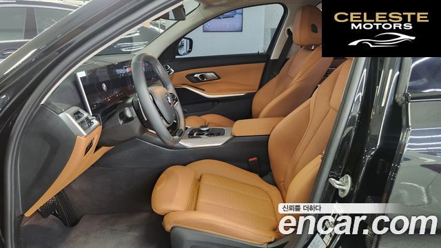 BMW Série 3 (G20) 320i 2025 — photo 11 sur 26