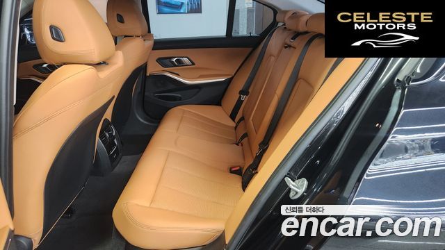 BMW Série 3 (G20) 320i 2025 — photo 13 sur 26