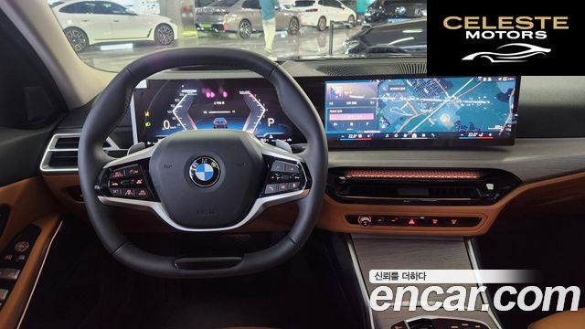BMW Série 3 (G20) 320i 2025 — photo 15 sur 26