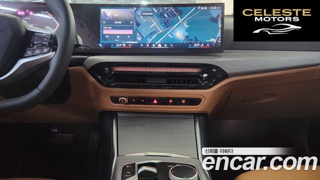 BMW Série 3 (G20) 320i 2025 — photo 16 sur 26