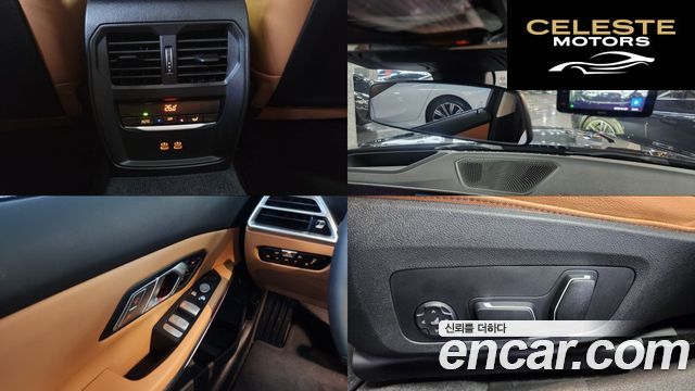 BMW Série 3 (G20) 320i 2025 — photo 17 sur 26