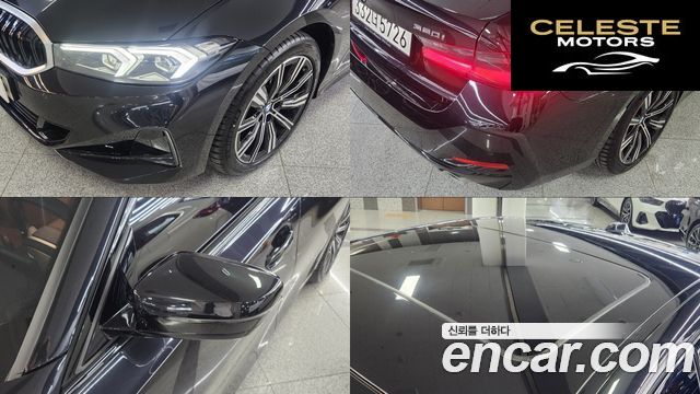 BMW Série 3 (G20) 320i 2025 — photo 18 sur 26