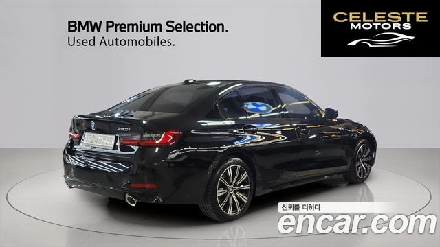BMW Série 3 (G20) 320i 2025 — photo 2 sur 26