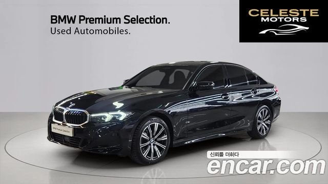 BMW Série 3 (G20) 320i 2025 — photo 23 sur 26