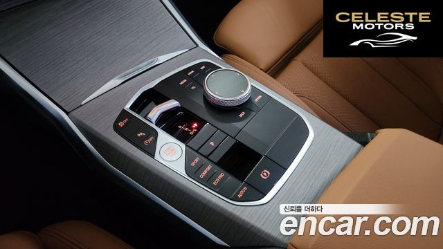 BMW Série 3 (G20) 320i 2025 — photo 9 sur 26