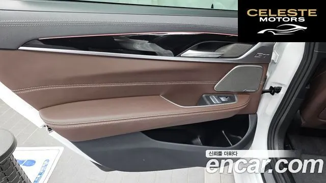 BMW Série 6 GT (G32) 630i xDrive M Sport 2023 — photo 15 sur 36