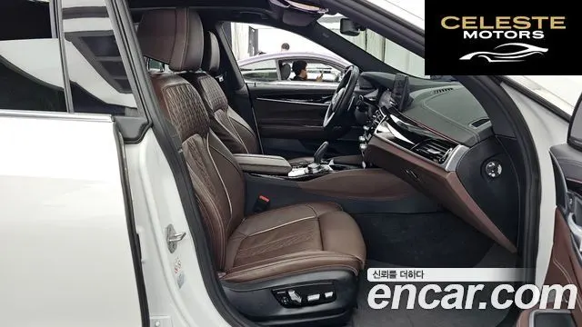 BMW Série 6 GT (G32) 630i xDrive M Sport 2023 — photo 17 sur 36