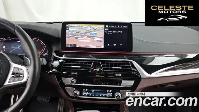 BMW Série 6 GT (G32) 630i xDrive M Sport 2023 — photo 20 sur 36