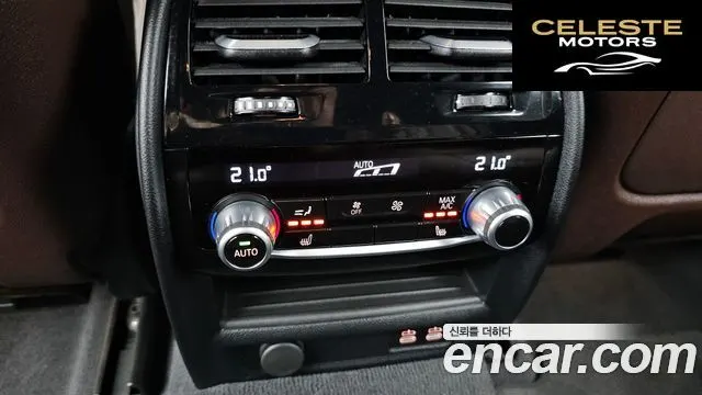 BMW Série 6 GT (G32) 630i xDrive M Sport 2023 — photo 25 sur 36