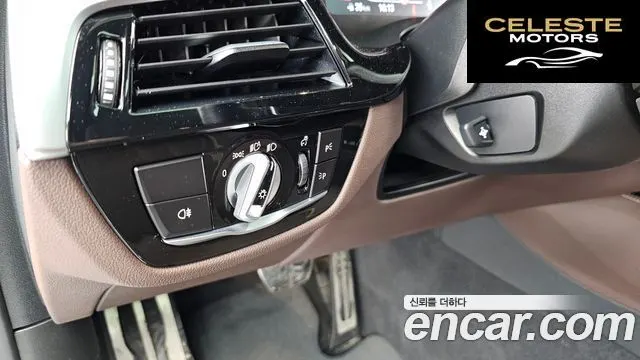 BMW Série 6 GT (G32) 630i xDrive M Sport 2023 — photo 30 sur 36