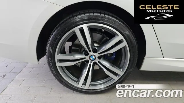BMW Série 6 GT (G32) 630i xDrive M Sport 2023 — photo 5 sur 36
