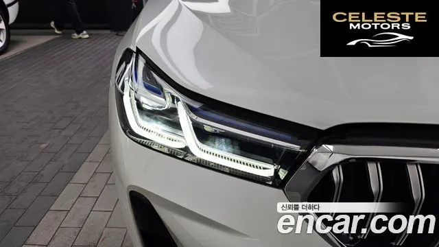 BMW Série 6 GT (G32) 630i xDrive M Sport 2023 — photo 8 sur 36