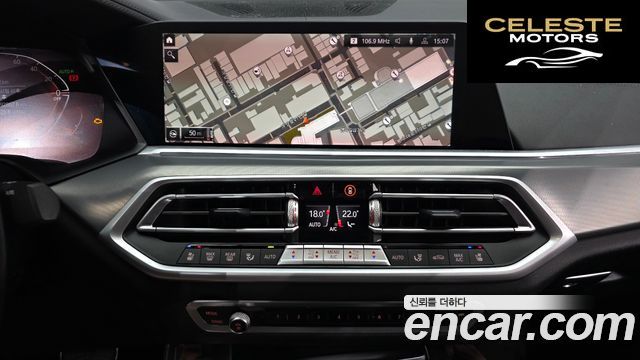 BMW X6 (G06) xDrive30d M Sport 2021 — photo 20 sur 38