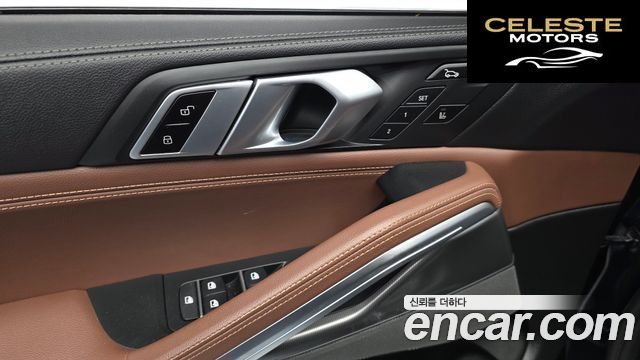 BMW X6 (G06) xDrive30d M Sport 2021 — photo 29 sur 38