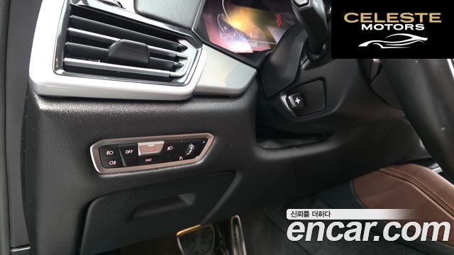 BMW X6 (G06) xDrive30d M Sport 2021 — photo 30 sur 38