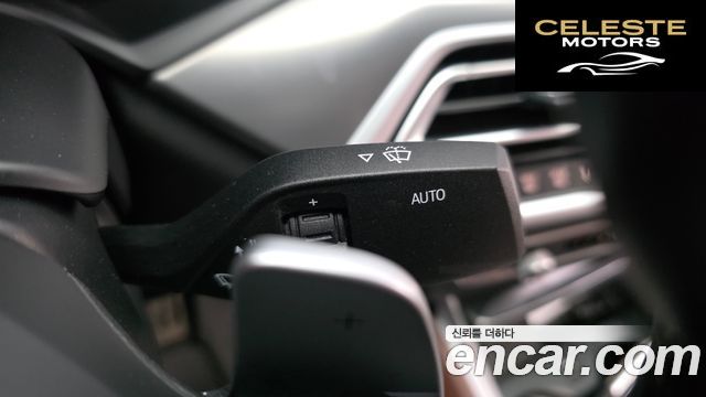BMW X6 (G06) xDrive30d M Sport 2021 — photo 31 sur 38