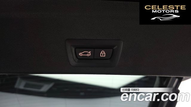 BMW X6 (G06) xDrive30d M Sport 2021 — photo 32 sur 38