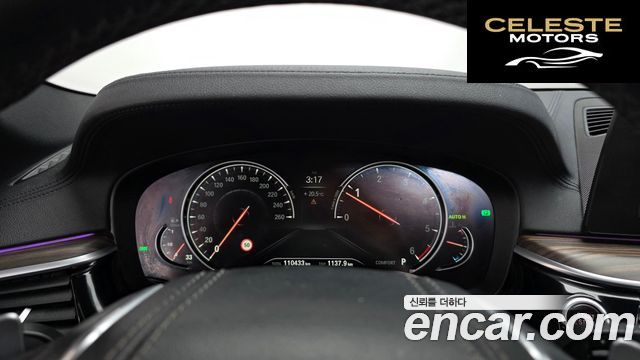 BMW Série 5 (G30) 520d M Sport Plus 2018 — photo 11 sur 35