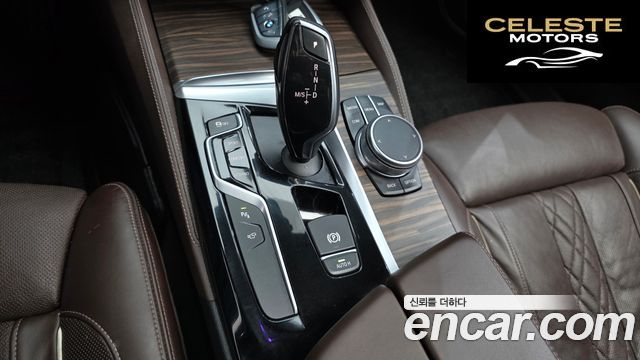 BMW Série 5 (G30) 520d M Sport Plus 2018 — photo 12 sur 35