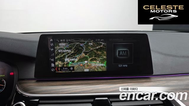 BMW Série 5 (G30) 520d M Sport Plus 2018 — photo 20 sur 35